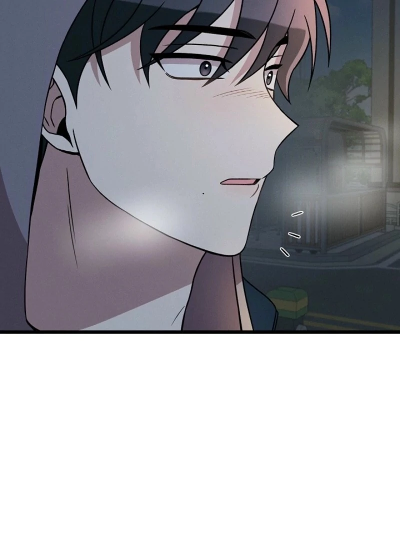 Alien to Love Chapter 19 - Page 115