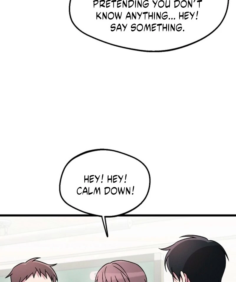 Alien to Love Chapter 19 - Page 17