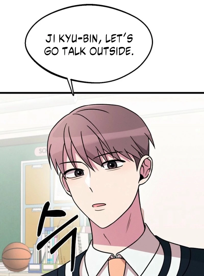 Alien to Love Chapter 19 - Page 19
