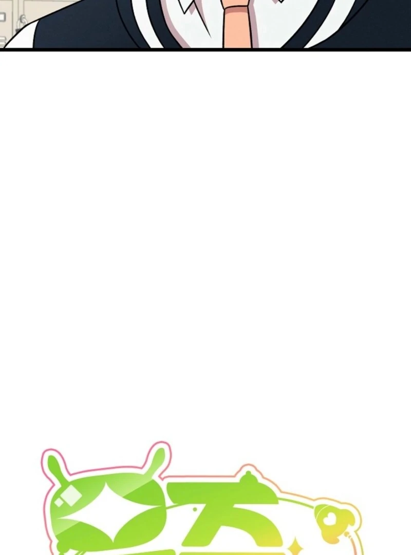Alien to Love Chapter 19 - Page 20