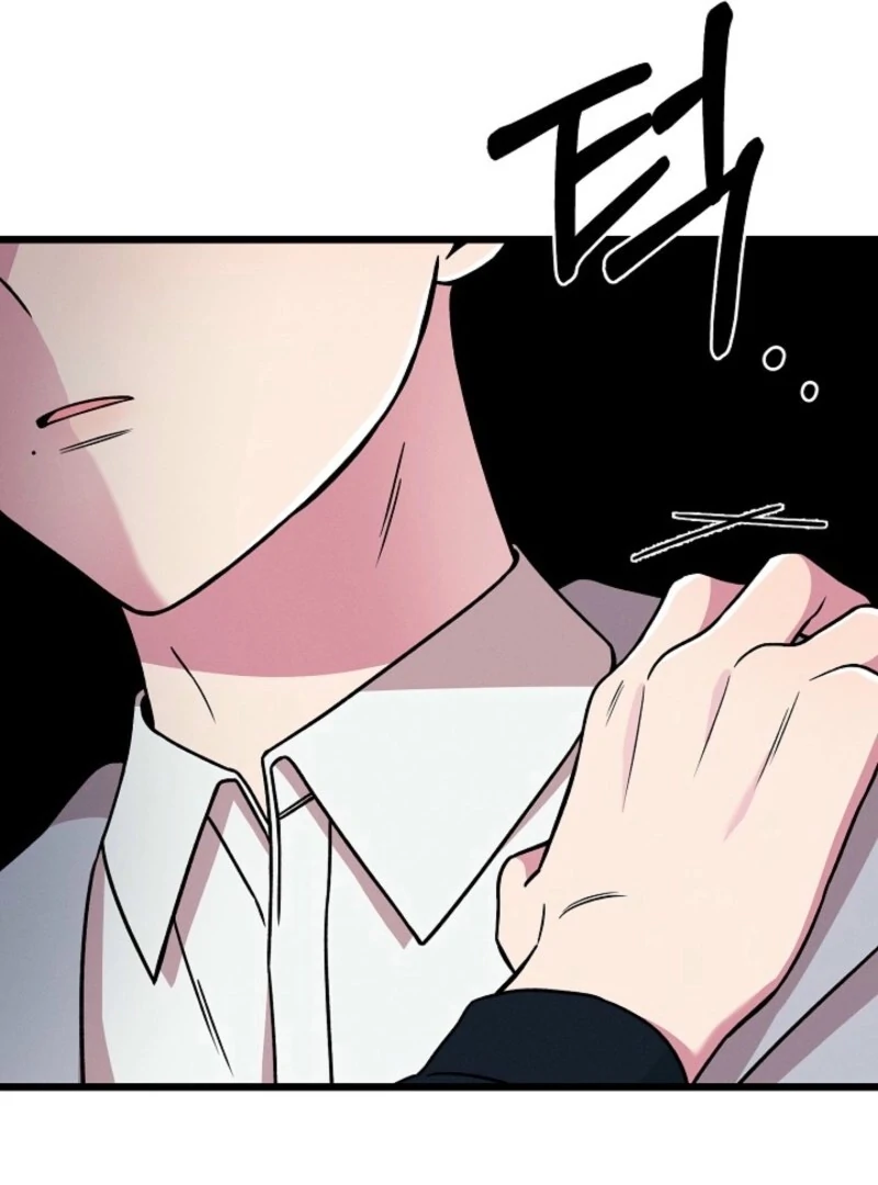 Alien to Love Chapter 19 - Page 30