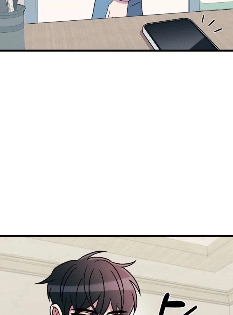 Alien to Love Chapter 19 - Page 57