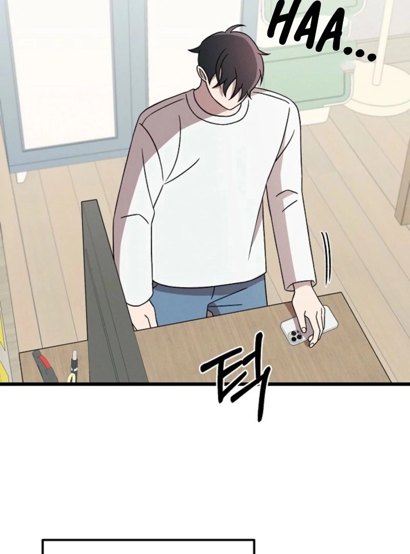 Alien to Love Chapter 19 - Page 61