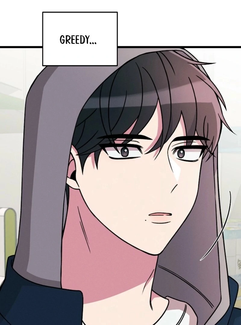 Alien to Love Chapter 19 - Page 71
