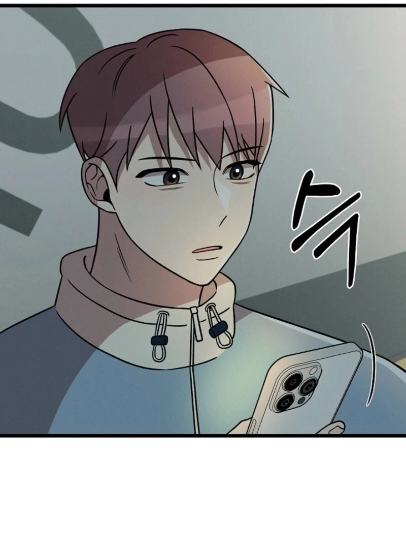 Alien to Love Chapter 19 - Page 85