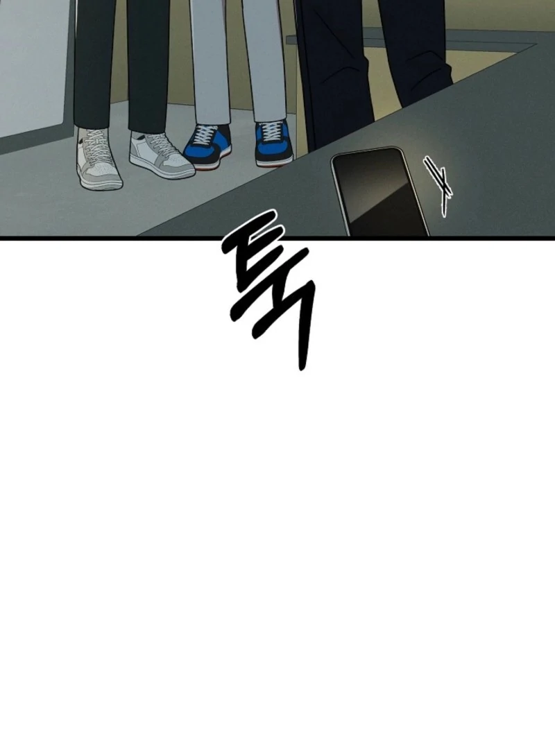 Alien to Love Chapter 19 - Page 89