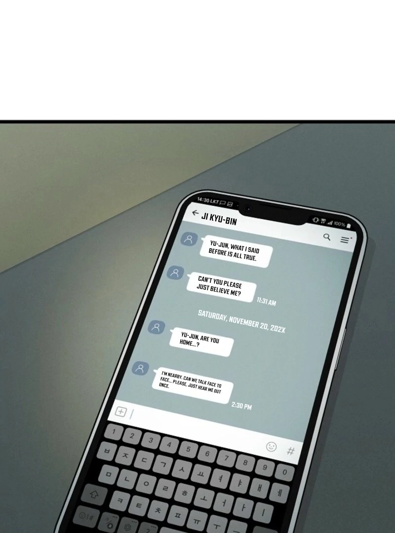 Alien to Love Chapter 19 - Page 90