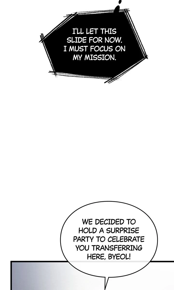 Alien to Love Chapter 2 - Page 109