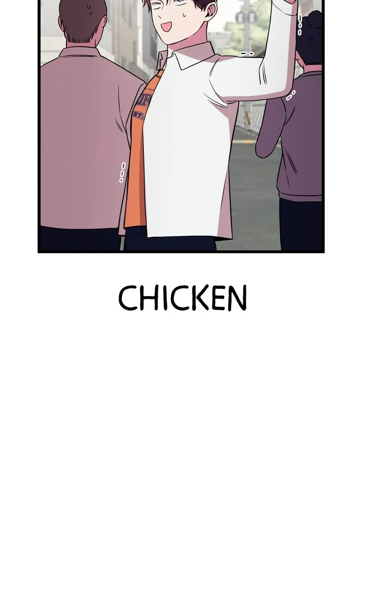 Alien to Love Chapter 2 - Page 117