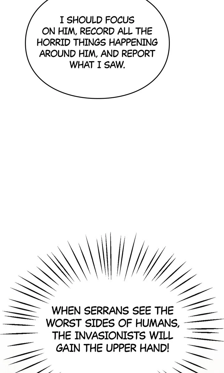 Alien to Love Chapter 2 - Page 51