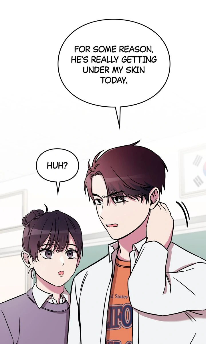 Alien to Love Chapter 2 - Page 60