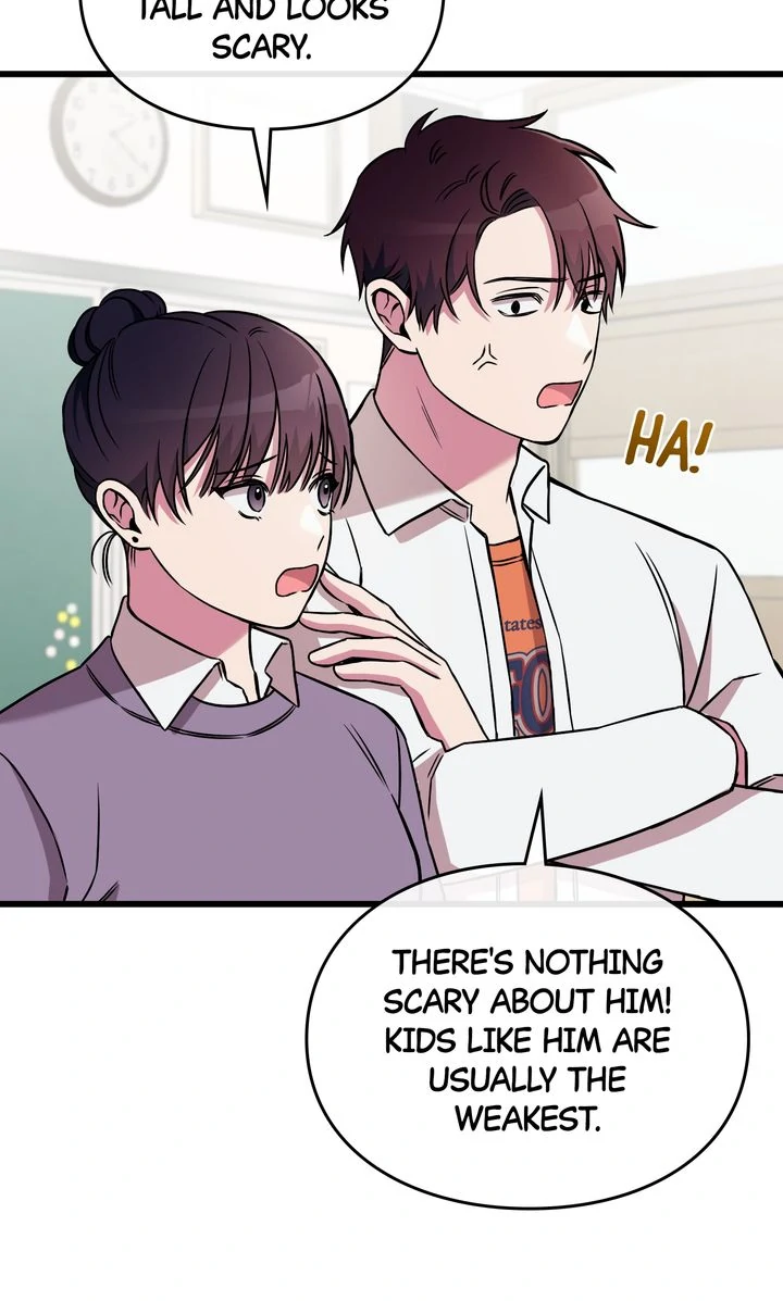 Alien to Love Chapter 2 - Page 63