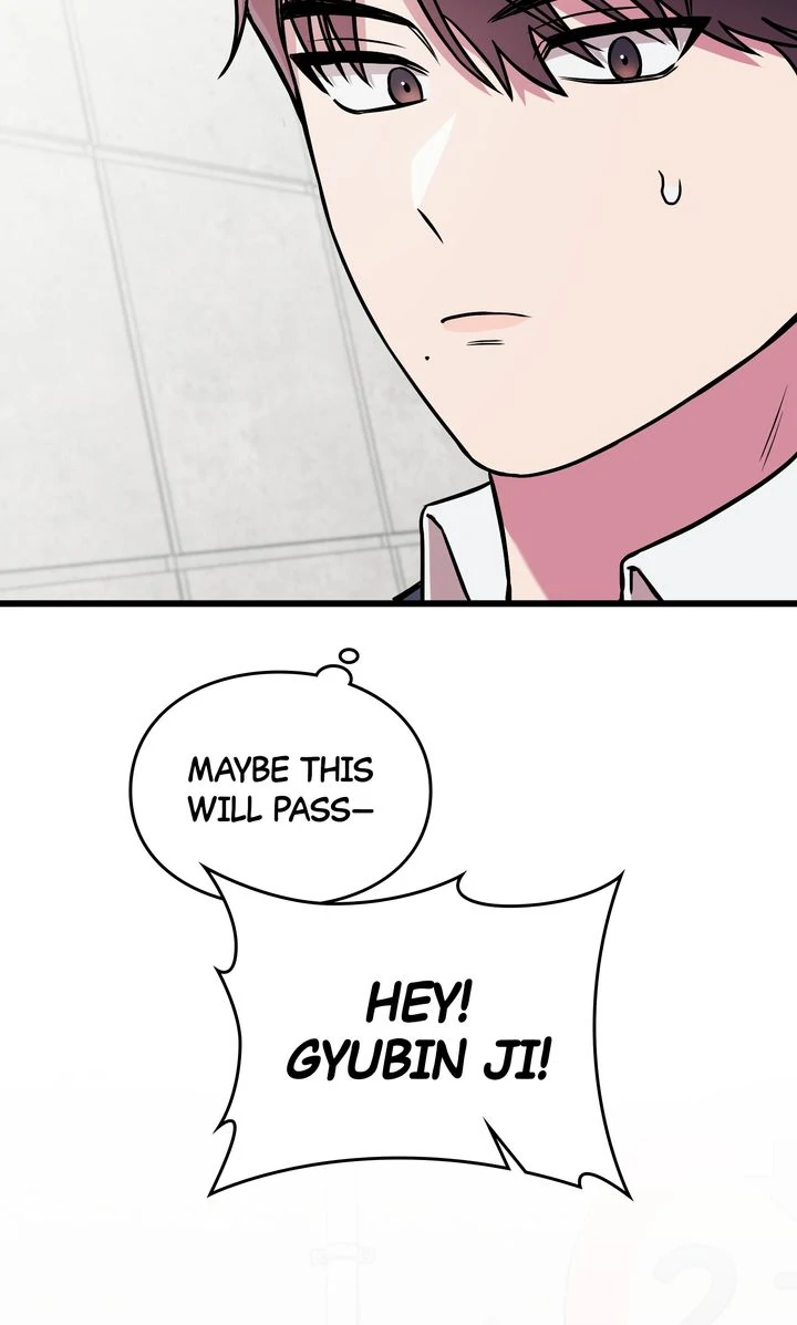 Alien to Love Chapter 2 - Page 70