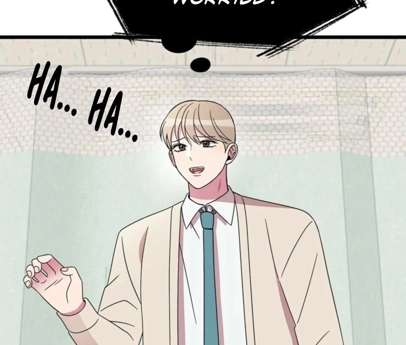 Alien to Love Chapter 20 - Page 104