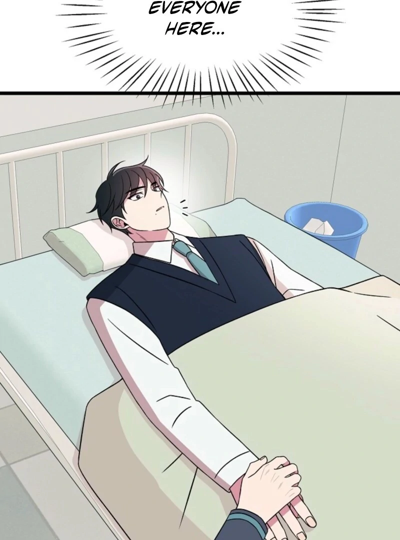 Alien to Love Chapter 20 - Page 107