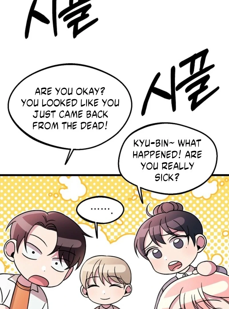 Alien to Love Chapter 20 - Page 116