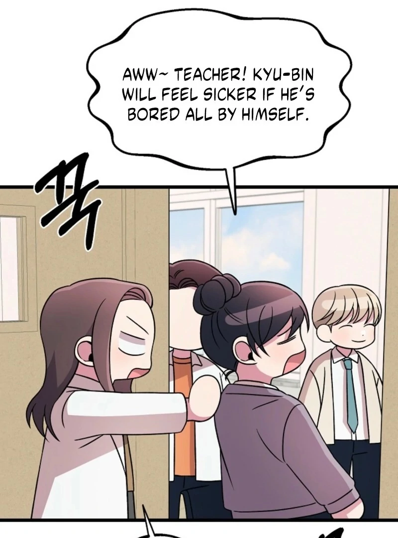 Alien to Love Chapter 20 - Page 125