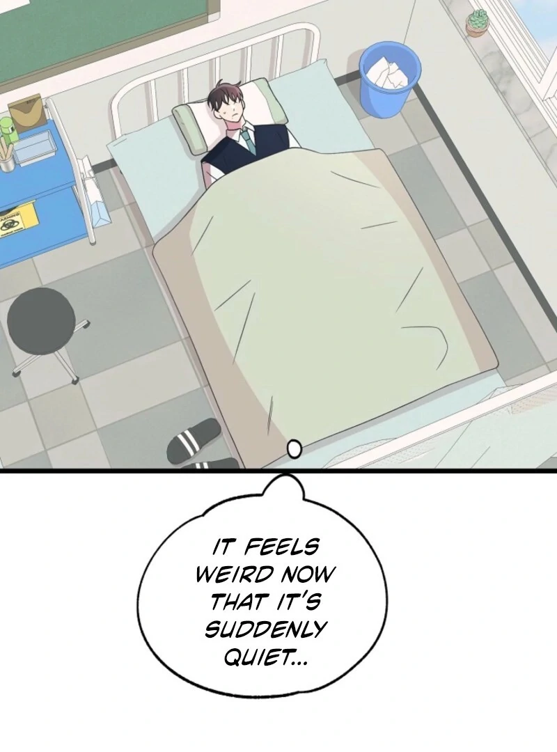 Alien to Love Chapter 20 - Page 127