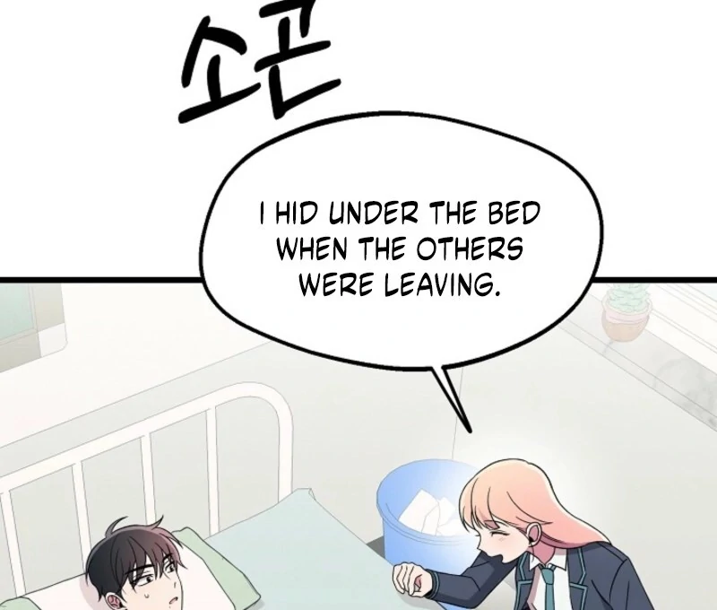 Alien to Love Chapter 20 - Page 133