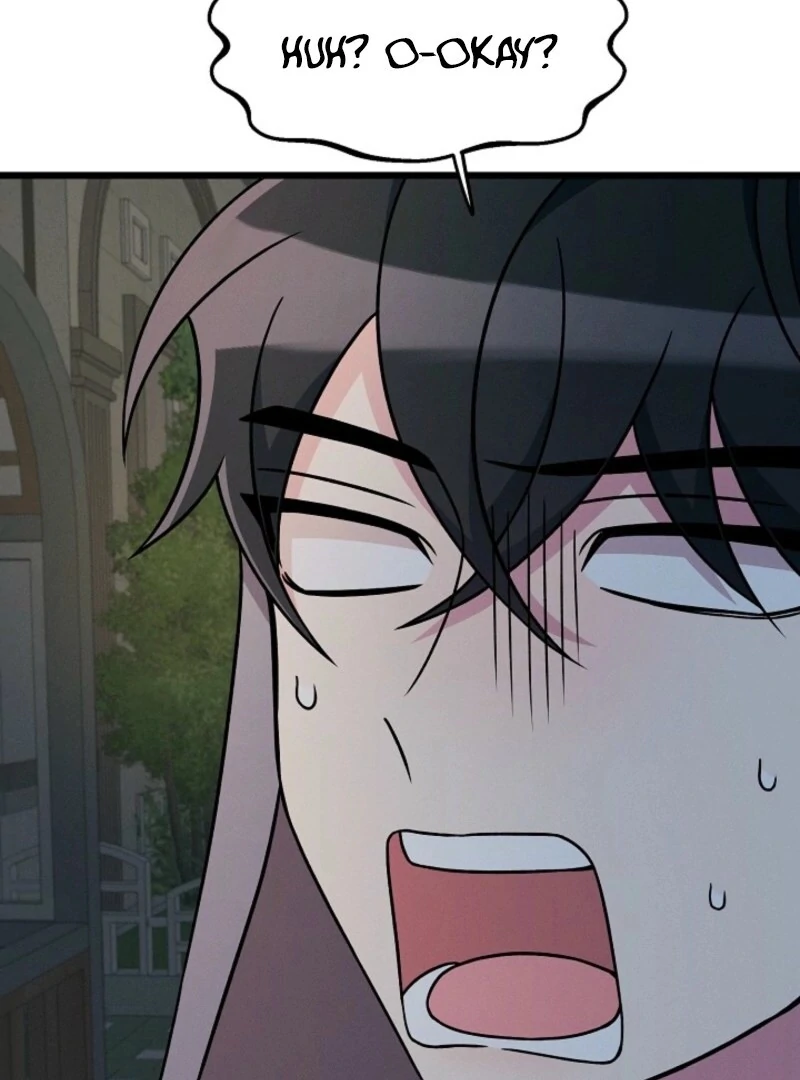 Alien to Love Chapter 20 - Page 17
