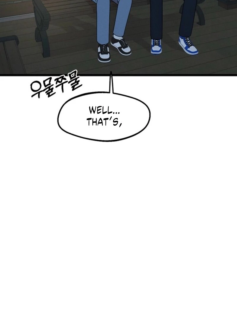 Alien to Love Chapter 20 - Page 25