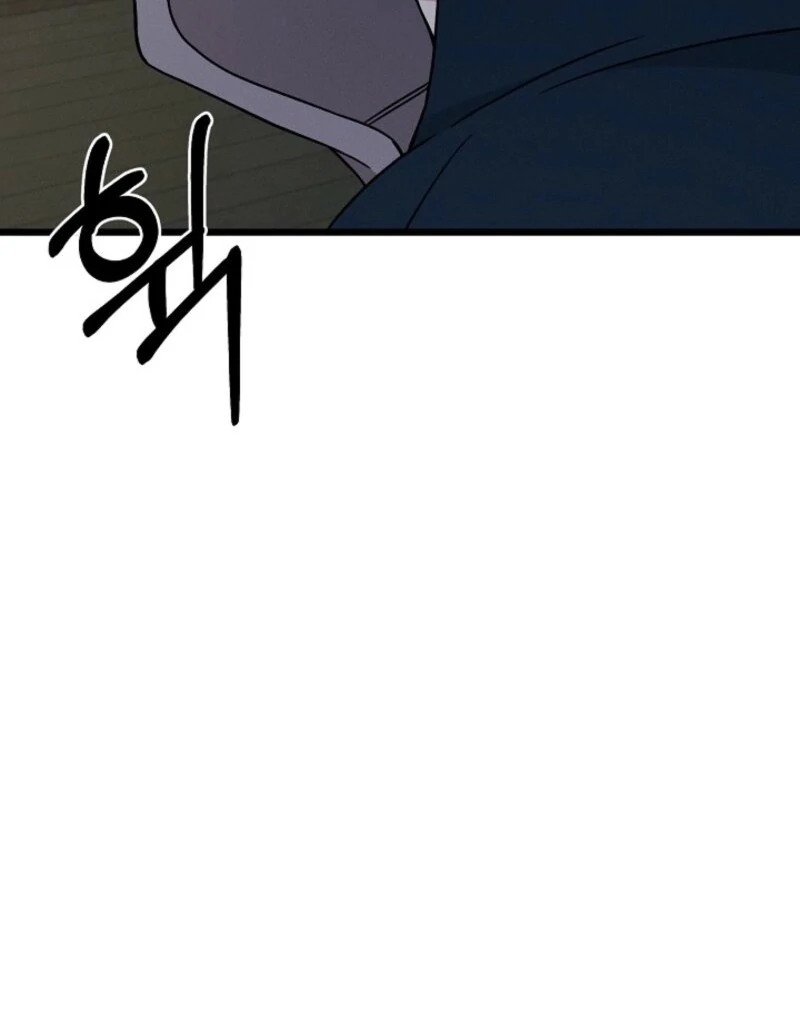 Alien to Love Chapter 20 - Page 27