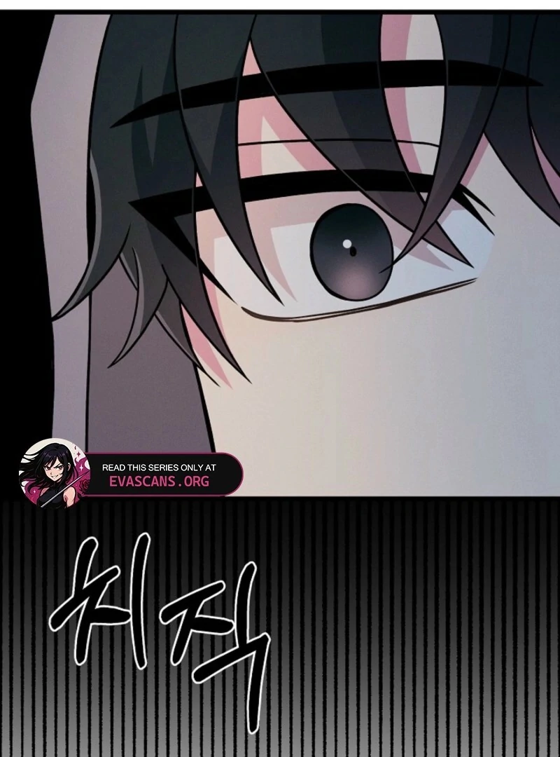 Alien to Love Chapter 20 - Page 28