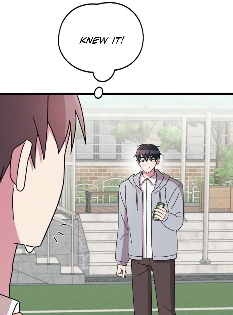 Alien to Love Chapter 20 - Page 55