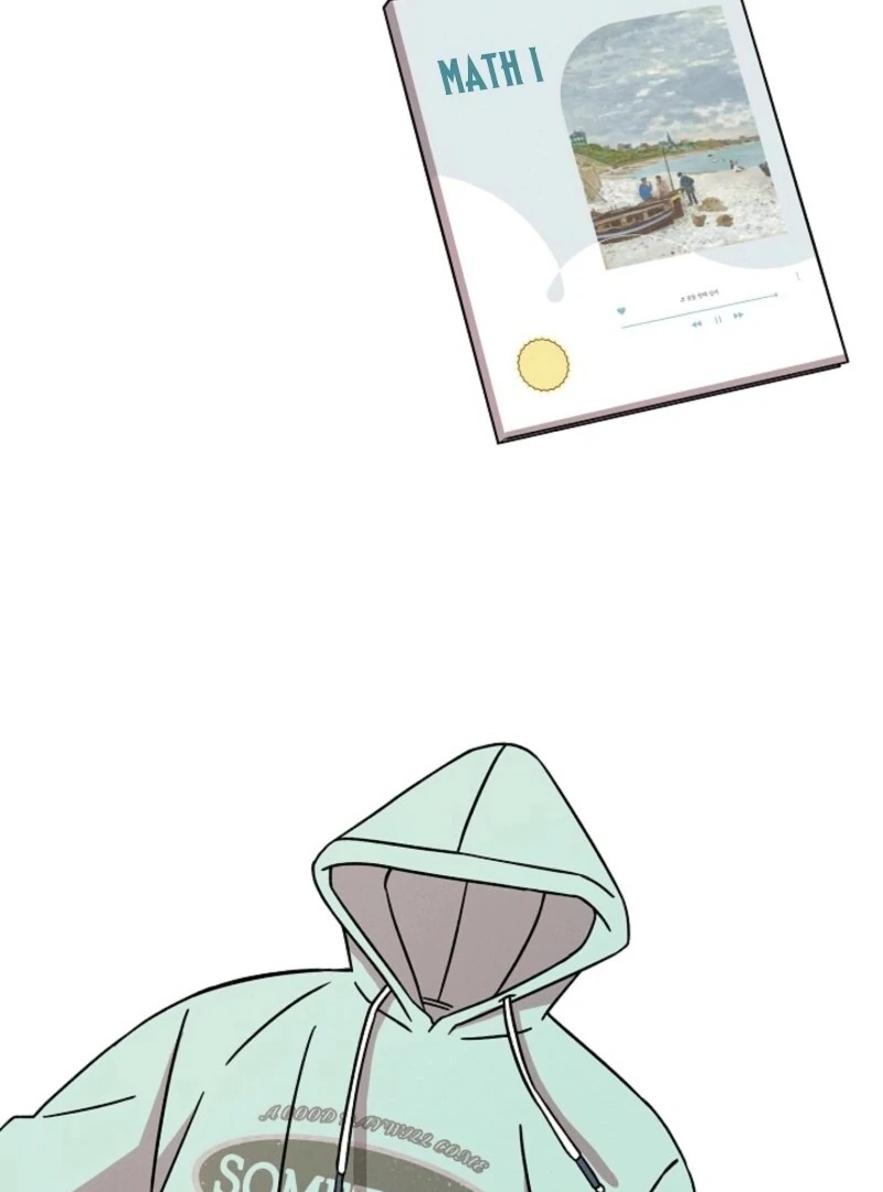 Alien to Love Chapter 20 - Page 67