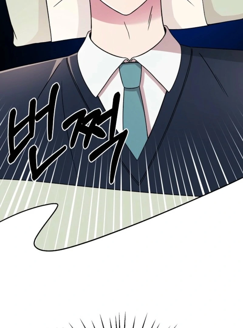 Alien to Love Chapter 20 - Page 98