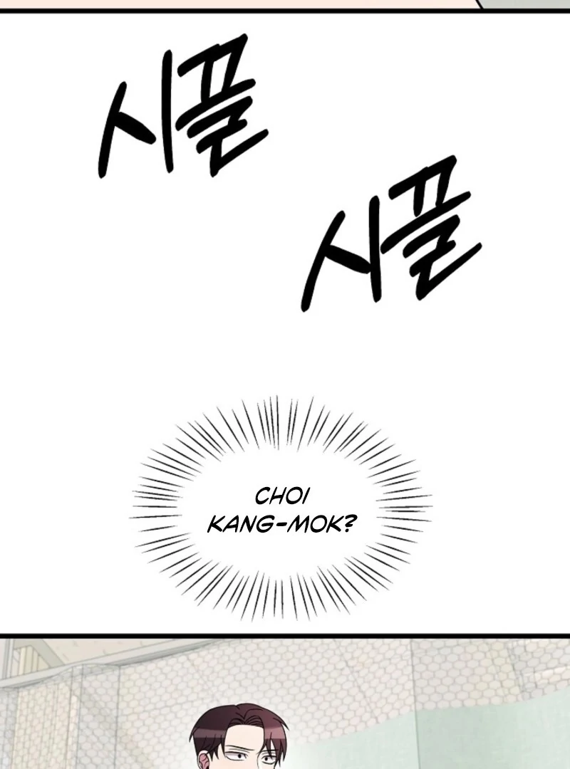 Alien to Love Chapter 20 - Page 100
