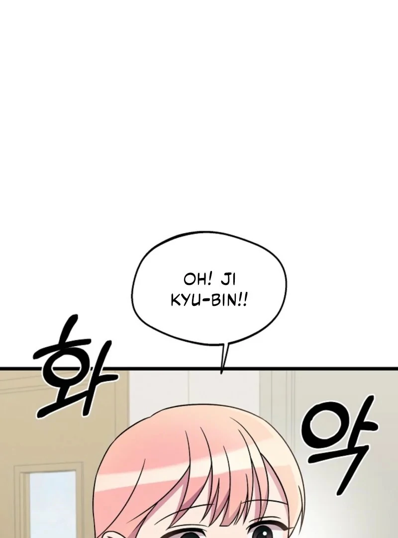 Alien to Love Chapter 21 - Page 104