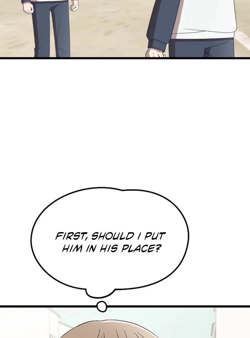 Alien to Love Chapter 21 - Page 12