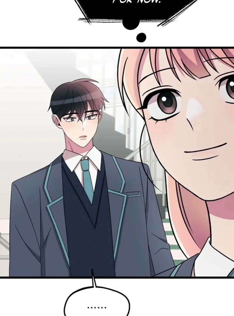 Alien to Love Chapter 21 - Page 111