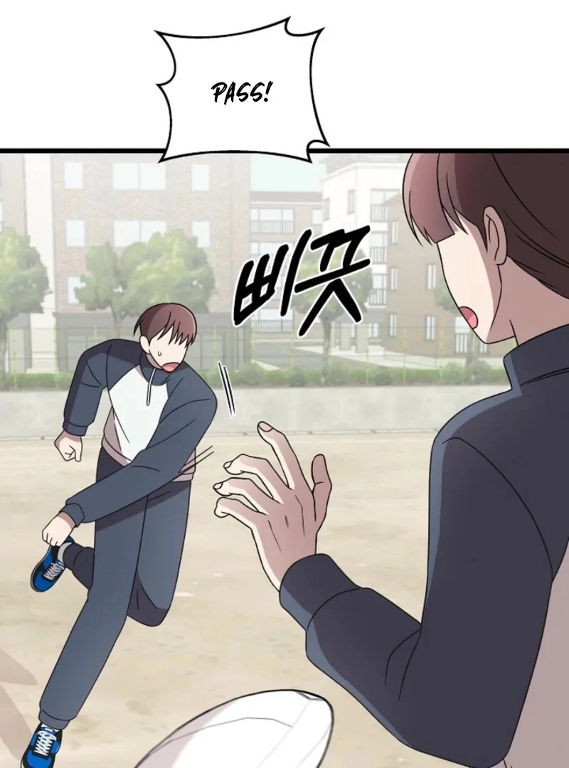 Alien to Love Chapter 21 - Page 15