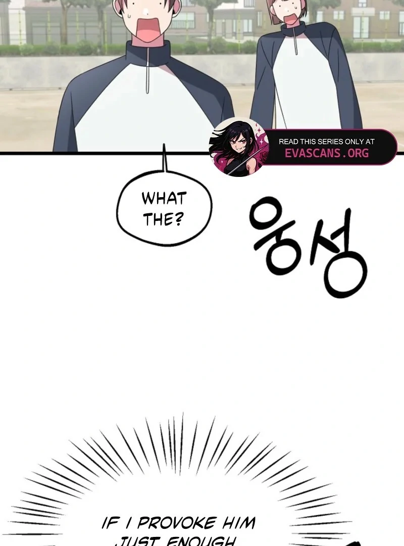 Alien to Love Chapter 21 - Page 21