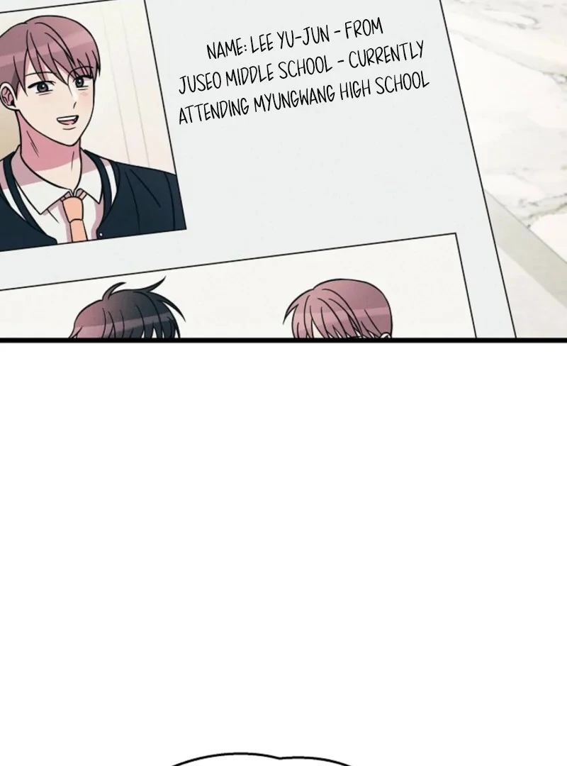 Alien to Love Chapter 21 - Page 5