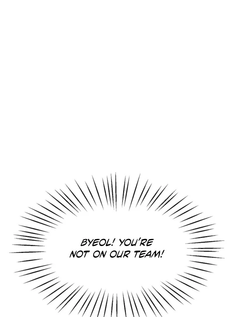 Alien to Love Chapter 21 - Page 41