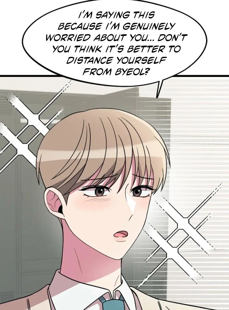 Alien to Love Chapter 21 - Page 68