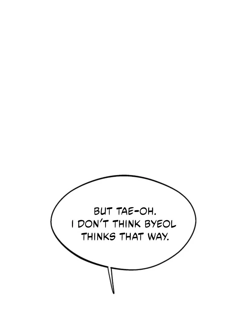 Alien to Love Chapter 21 - Page 77