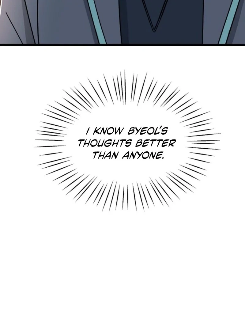 Alien to Love Chapter 21 - Page 79