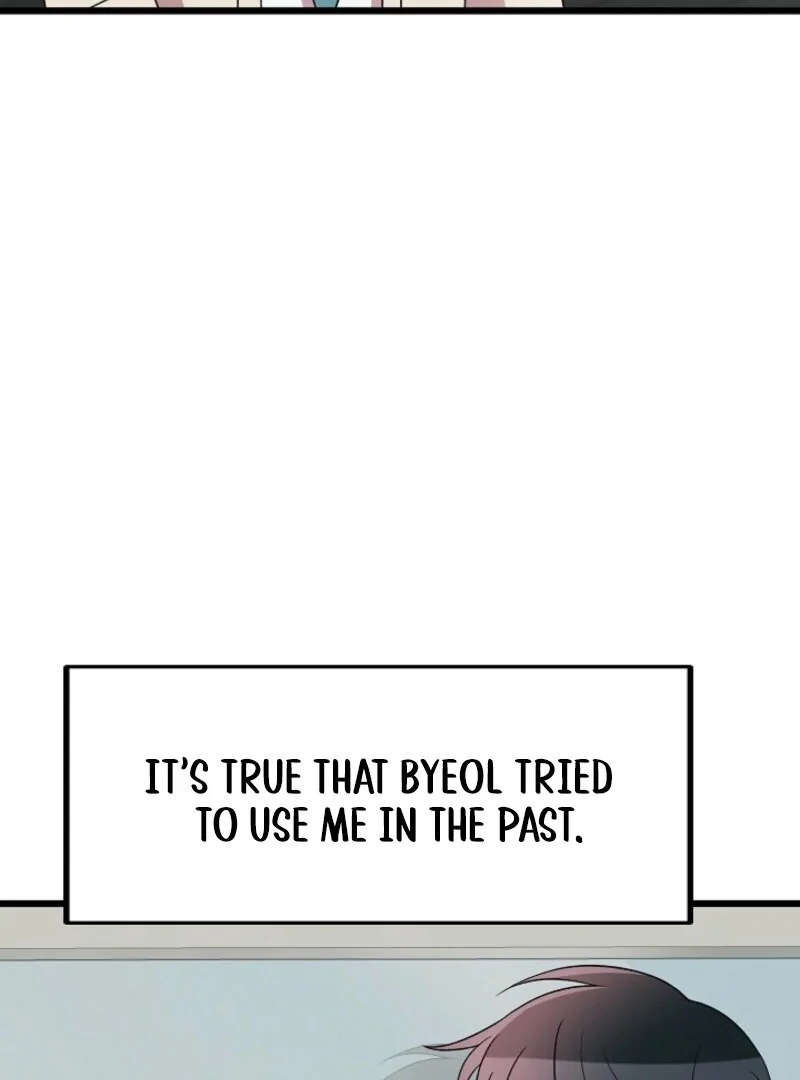 Alien to Love Chapter 21 - Page 81