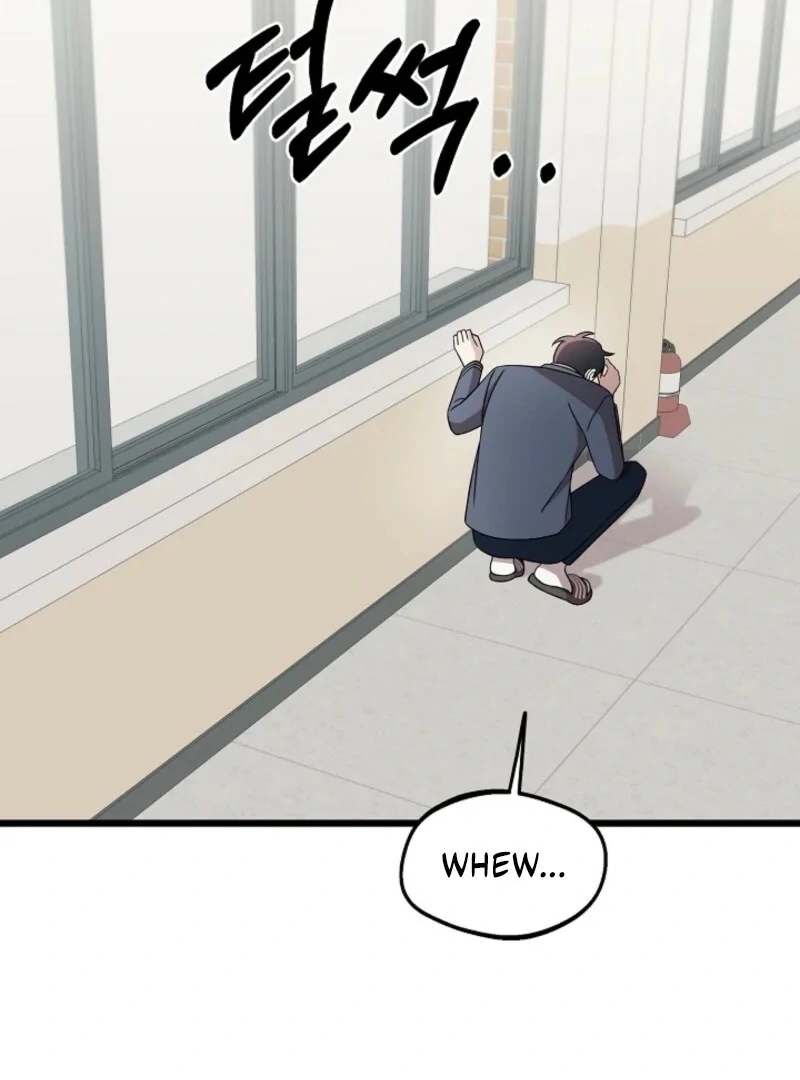 Alien to Love Chapter 21 - Page 94