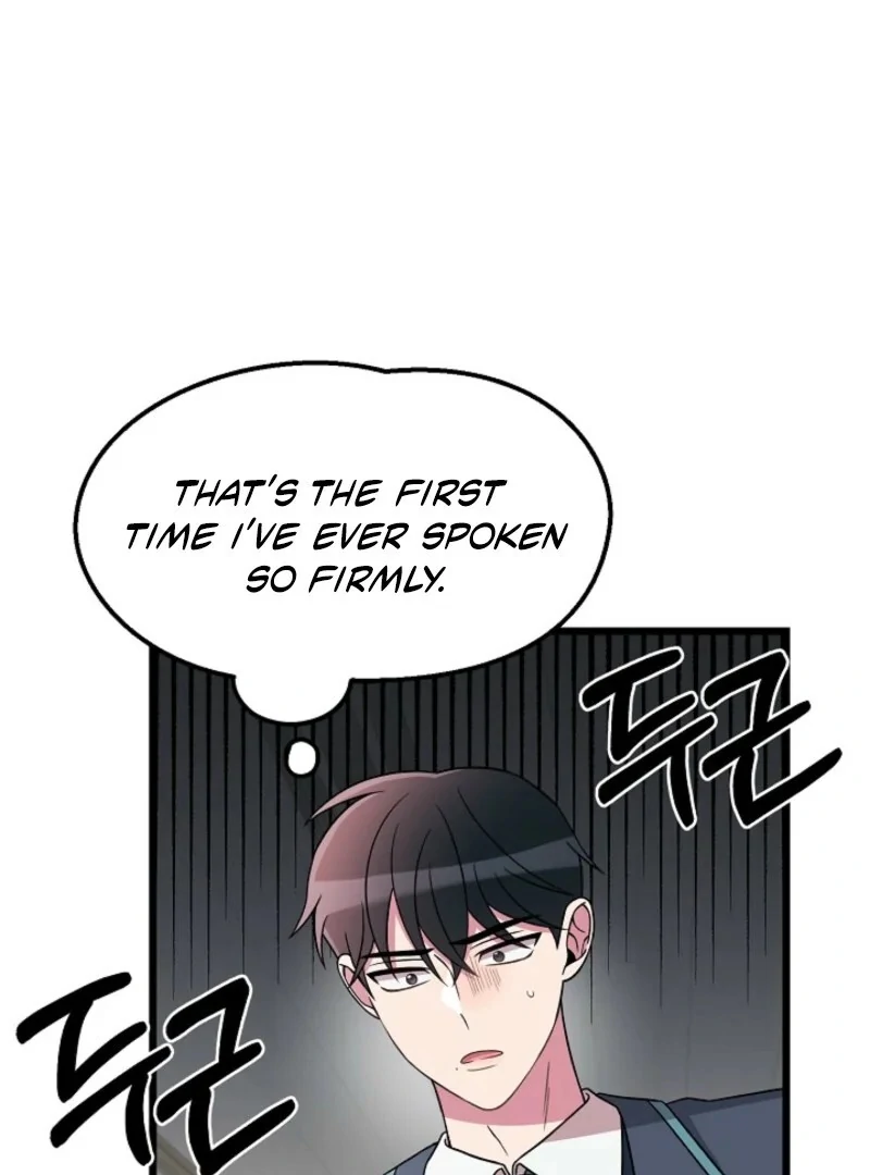 Alien to Love Chapter 21 - Page 95
