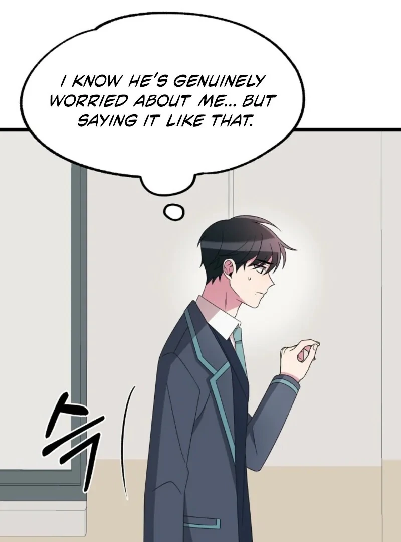Alien to Love Chapter 21 - Page 97