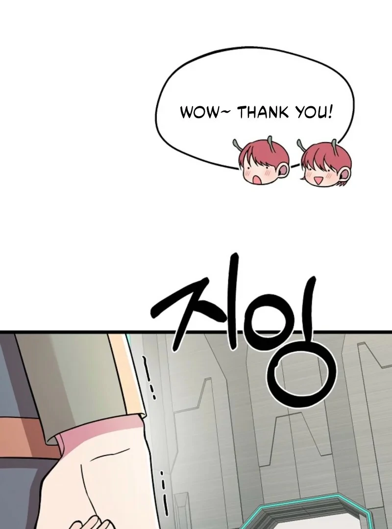 Alien to Love Chapter 22 - Page 103