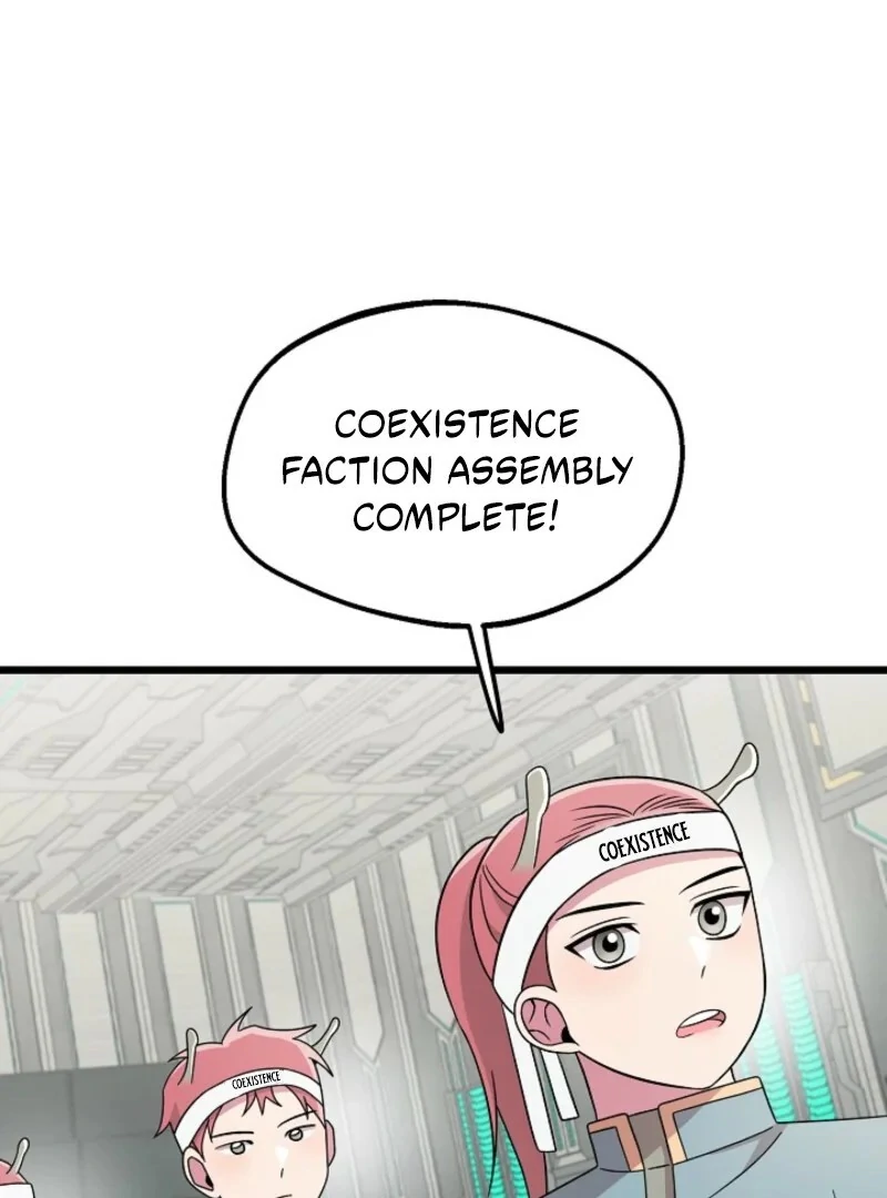 Alien to Love Chapter 22 - Page 111