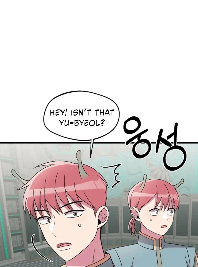 Alien to Love Chapter 22 - Page 30