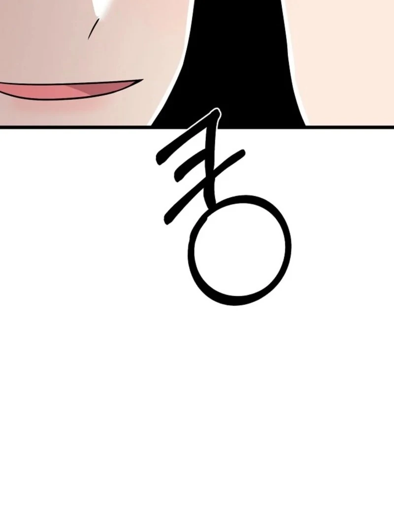 Alien to Love Chapter 22 - Page 38