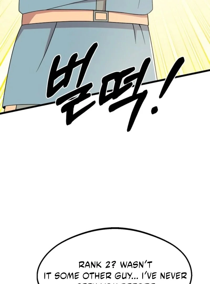 Alien to Love Chapter 22 - Page 78
